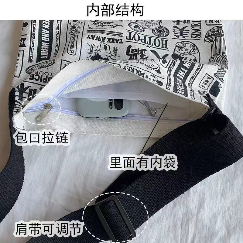 Túi Tote Đeo Chéo Ulzzang