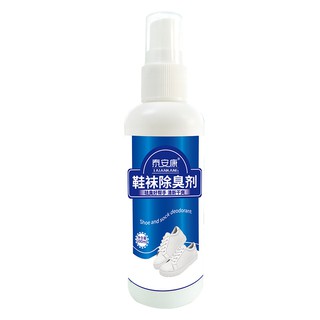 Chai xịt khử mùi giày 100ml - 7035