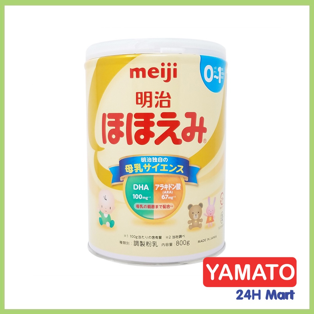 Sữa Meiji Số 0 800g Nội Địa Nhật Bản (Date T6/2022)