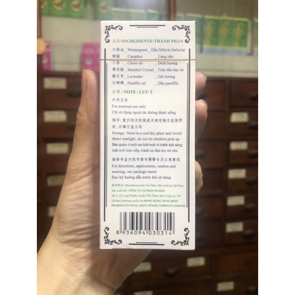 Dầu Nóng Medicated Oil 50ml