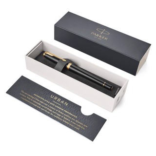 Bút Máy Parker Urban Muted Black