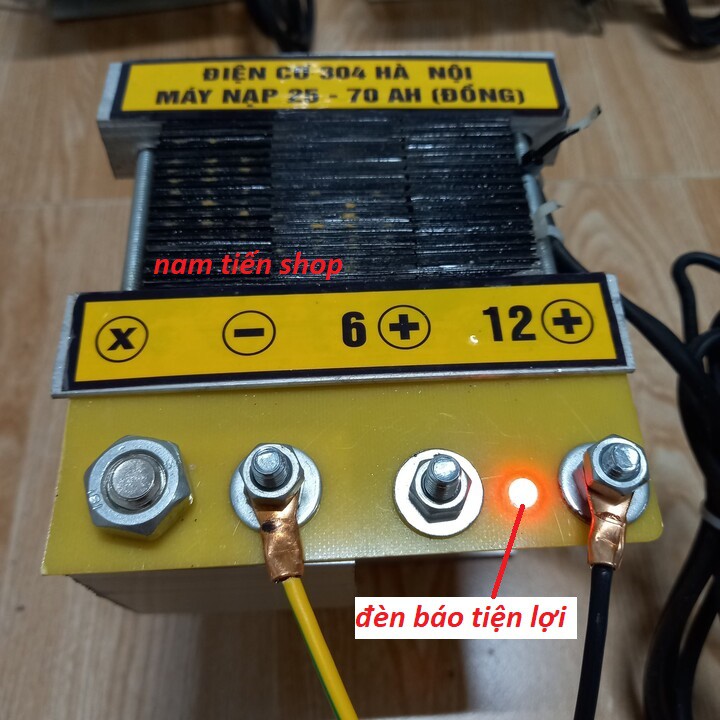 Máy Nạp Ắc Quy 12v - Biến áp sạc ắc quy 12v ( sạc 2 cục 304 hà nội )