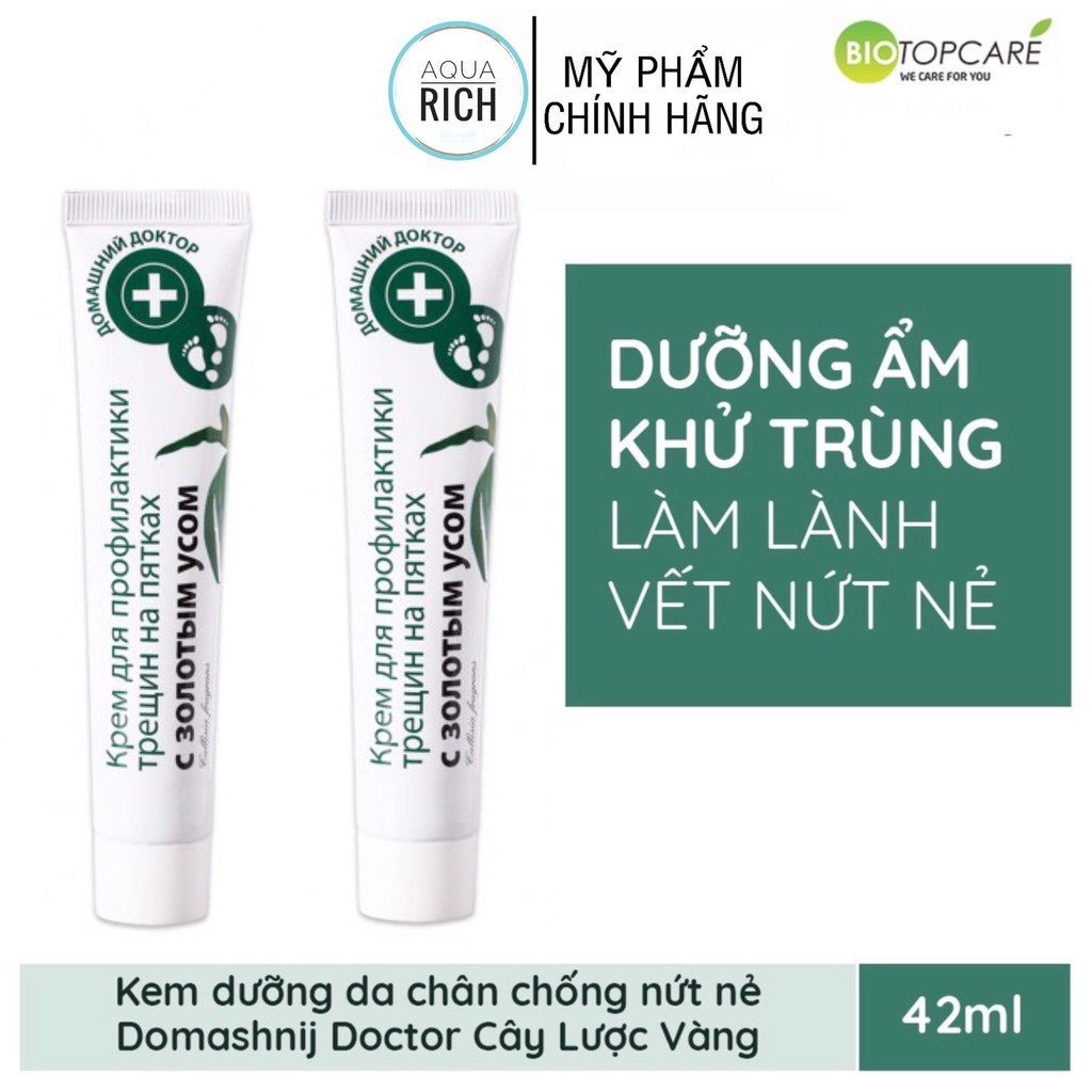 Kem Dưỡng Da Chân Chống Nứt Gót Domashnij Doctor Chiết Xuất Từ Cây Lược Vàng