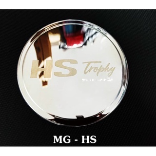 Ốp nắp bình xăng xe MG HS mạ Crom cao cấp