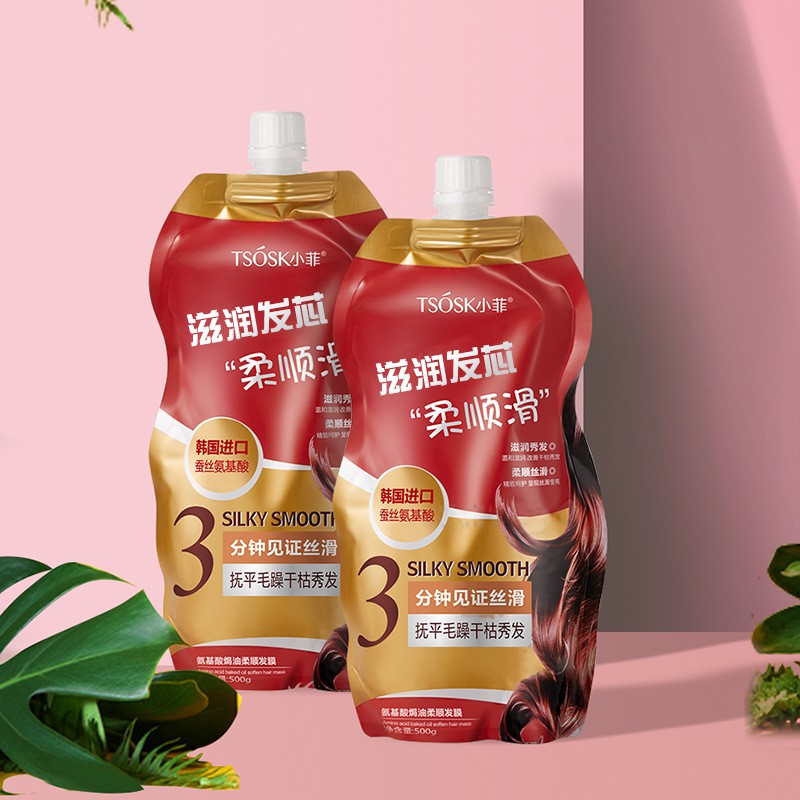 Ủ tóc, Mặt nạ tóc TSOSK (TK33) nuôi dưỡng tóc mềm mượt, sáng khoẻ nội địa Trung 500ml
