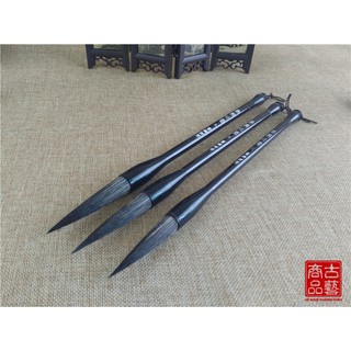 [CỔ NGHỆ THƯƠNG PHẨM] Bút lông thư pháp đại trung tự Ô Long
