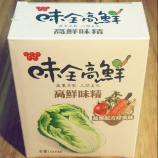 Hạt nêm cải thảo 500gr HSD 12 tháng