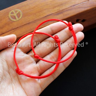 Combo 2 Vòng Tay Chỉ Đỏ May Mắn, Vòng Tay Phong Thuỷ, Trang Sức S50, Bead Art