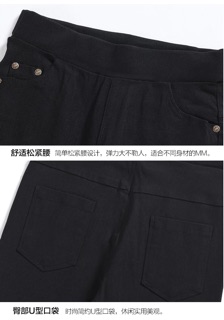 Quần legging