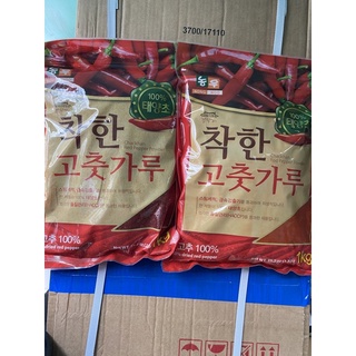 Ớt bột hàn quốc nongwoo 1kg