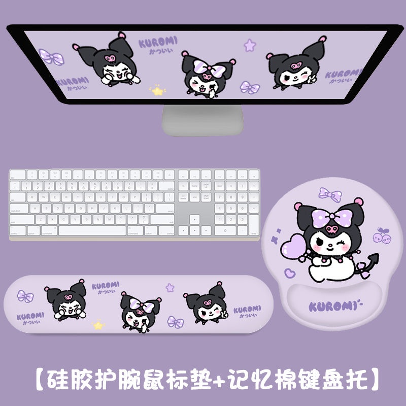 Tấm Lót Chuột Và Bàn Phím Bằng Silicon Hình Kuromi Dễ Thương Dùng Chơi Game