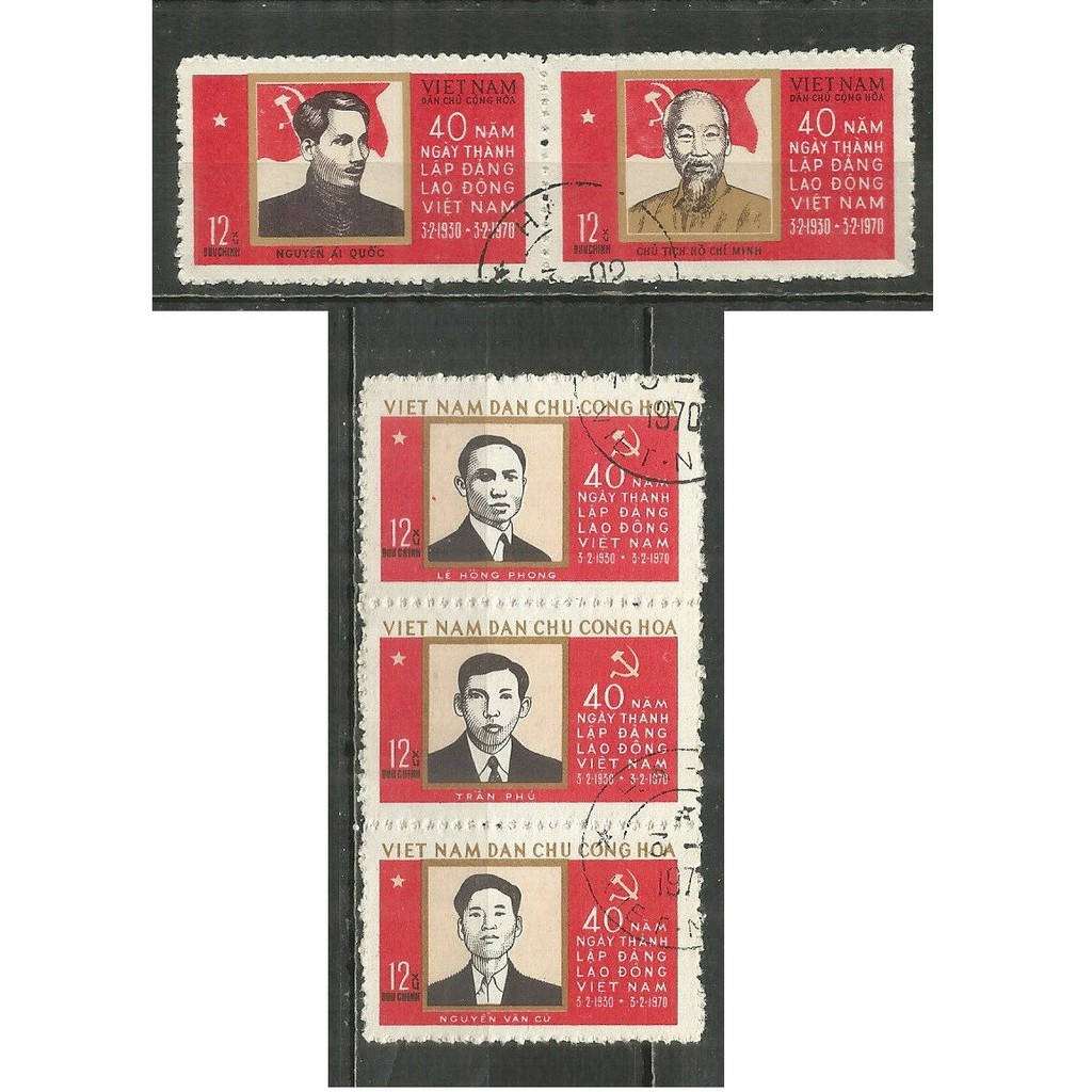 Tem sưu tập MS 235 Tem CTO Việt Nam Kỷ niệm 40 năm ngày thành lập Đảng Lao động Việt Nam 1970 ( tem bác Hồ )