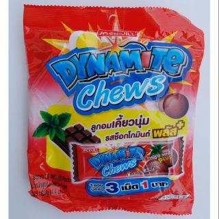 Kẹo Thái Lan Dynamite vị sô cô la bạc hà (25 viên)