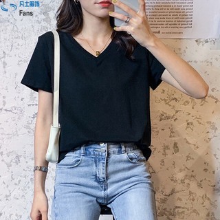 áo phông nữ cổ tim chất cotton đẹp