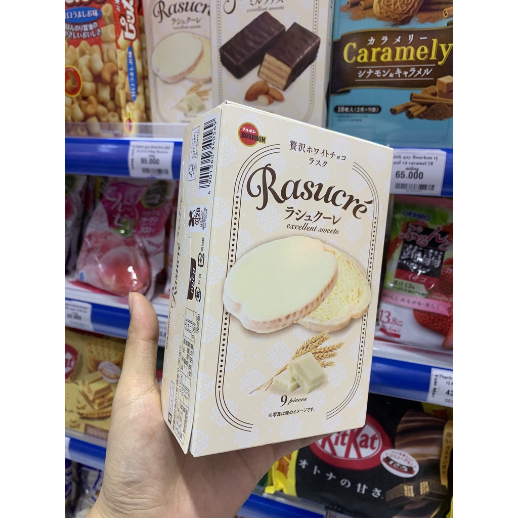 Bánh quy Bourbon phủ sô cô la trắng Rasucre và Socola đen Millefas My Leaf bơ hạnh nhân, Raisinne bơ kẹp nho khô