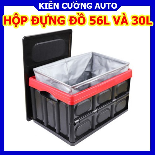 Hộp đựng đồ để cốp xe ô tô có thể gấp gọn dung tích 56 lít và 30 lít