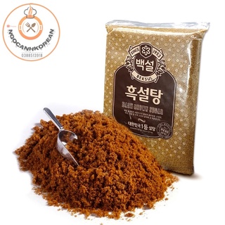 <HÀNG CÓ SẴN> ĐƯỜNG ĐEN HÀN QUỐC BEKSUL LÀM TRÂN CHÂU TRÀ SỮA 1KG