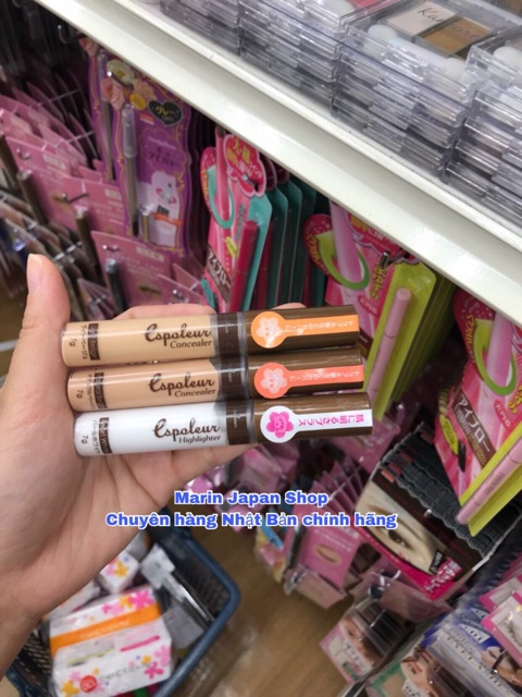 (Hàng Nhật)Thanh kem che khuyết điểm Cspoleur Daiso Japan | BigBuy360 - bigbuy360.vn