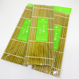 Mành Tre Cuộn Cơm Sushi/ Cuộn Kimbap Maruki Nhật Bản