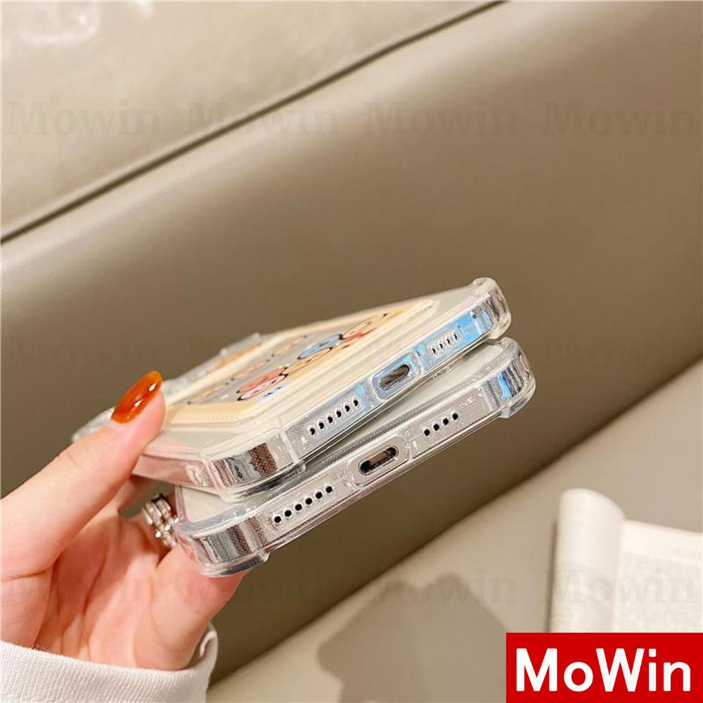Ốp điện thoại silicon dẻo chống sốc họa tiết mặt cười dành cho iPhone 13 Pro Max 12 Pro Max 11 Pro Max 7 Plus