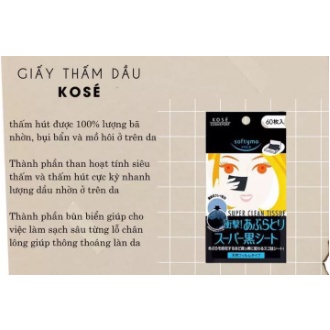 Giấy thấm dầu Kose Softymo than hoạt tính 60 tờ/ 100 tờ xanh