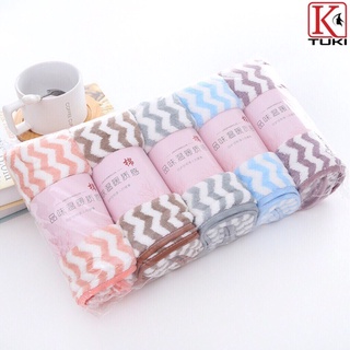 [Kẻ sọc] Khăn mặt xuất Hàn, kích thước 50x30cm - siêu mềm mịn, siêu thấm hút
