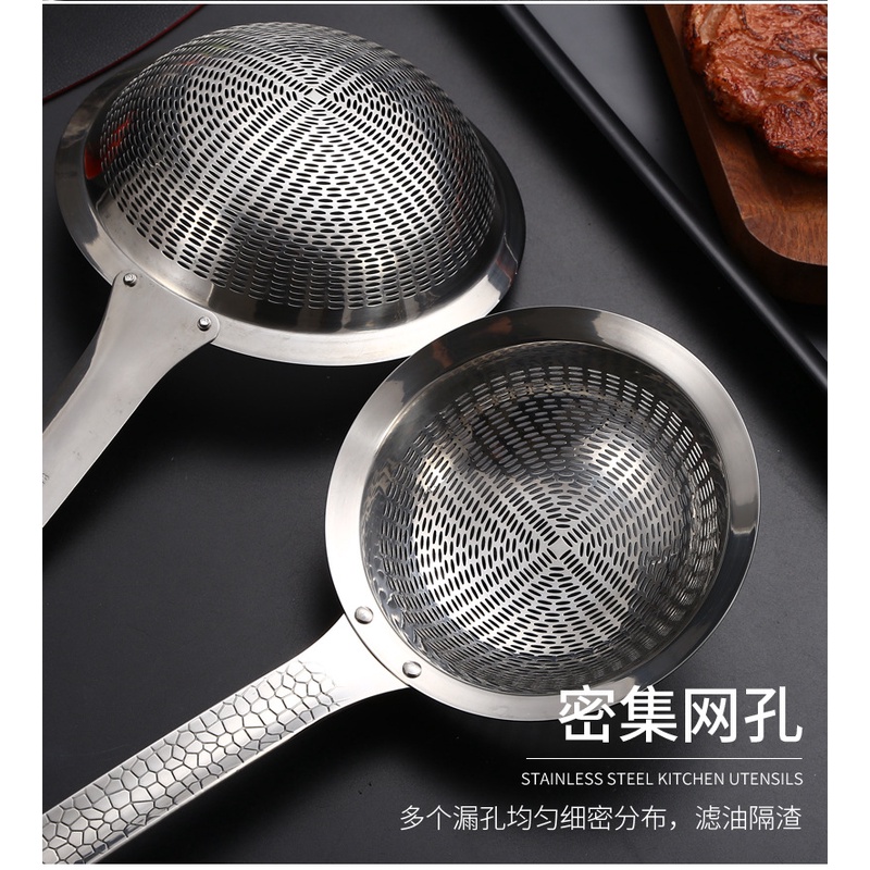 Muỗng Lọc Bằng Thép Không Gỉ 304 Tiện Dụng Cho Nhà Bếp