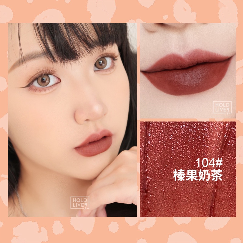 [HOT] Son Holdlive da beo - Leopard Texture Lip glaze - Son lì chính hãng siêu mướt mịn