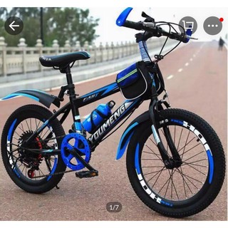 XE ĐẠP ĐỊA HÌNH 20 INCH nhìn là mê liền dành cho bé 6 -12 tuổi
