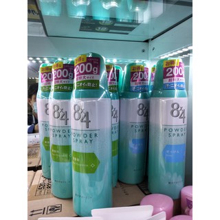 Xịt khử mùi Kao 8x4 (Hàng nội địa Nhật Bản) 200g