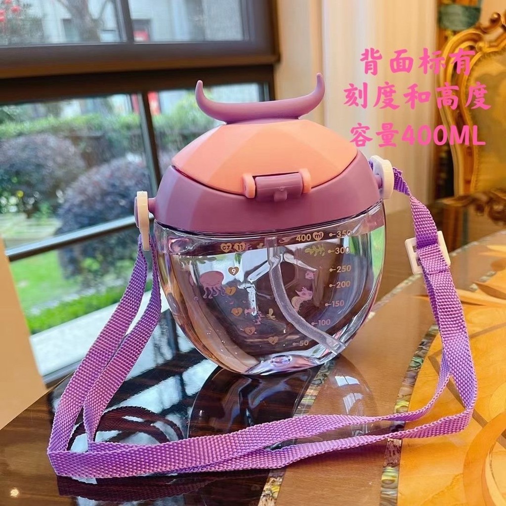 Bình Nước Bằng Nhựa Hình Bánh Donut Có Ống Hút Dễ Thương Tiện Dụng Cho Bé Mẫu Giáo 400ml