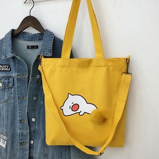 Túi vải đeo chéo thêu hình heo con dễ thương cho nữ