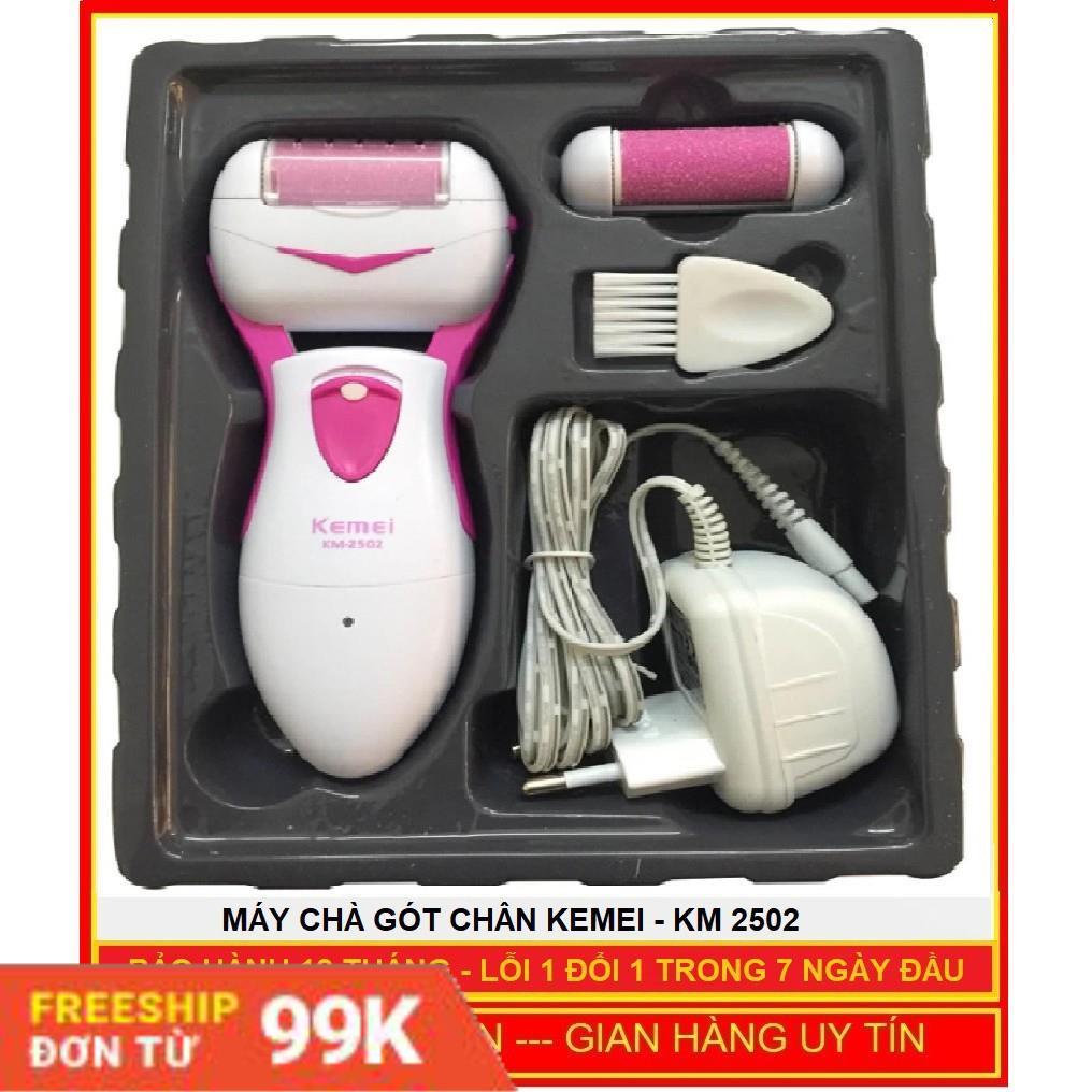 Máy Chà Chai Gót Chân Cao Cấp Kemei 2502 - Bí Quyết Cho Da Chân Mịn Màng - Bảo Hành 3 Tháng