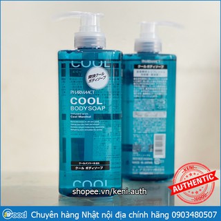 Sữa Tắm Cho Nam Pharmaact Cool Body Soap