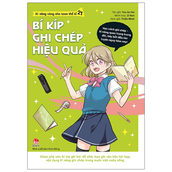 Sách - Kĩ Năng Vàng Cho Teen Thế Kỉ 21 - Bí Kíp Ghi Chép Hiệu Quả (KĐ 70)