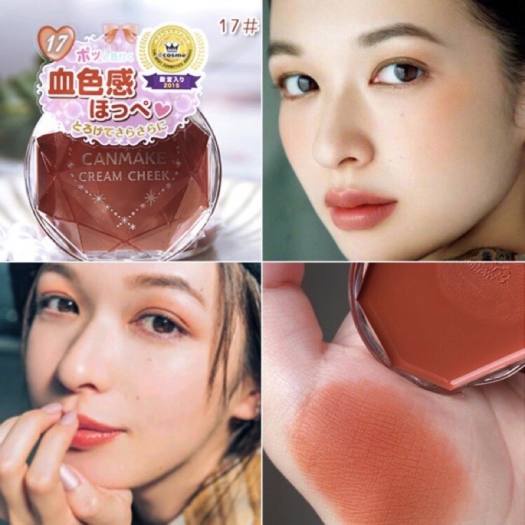 Má hồng kem Canmake Cream Cheek 16 17 21 Nhật Bản LYNHJP
