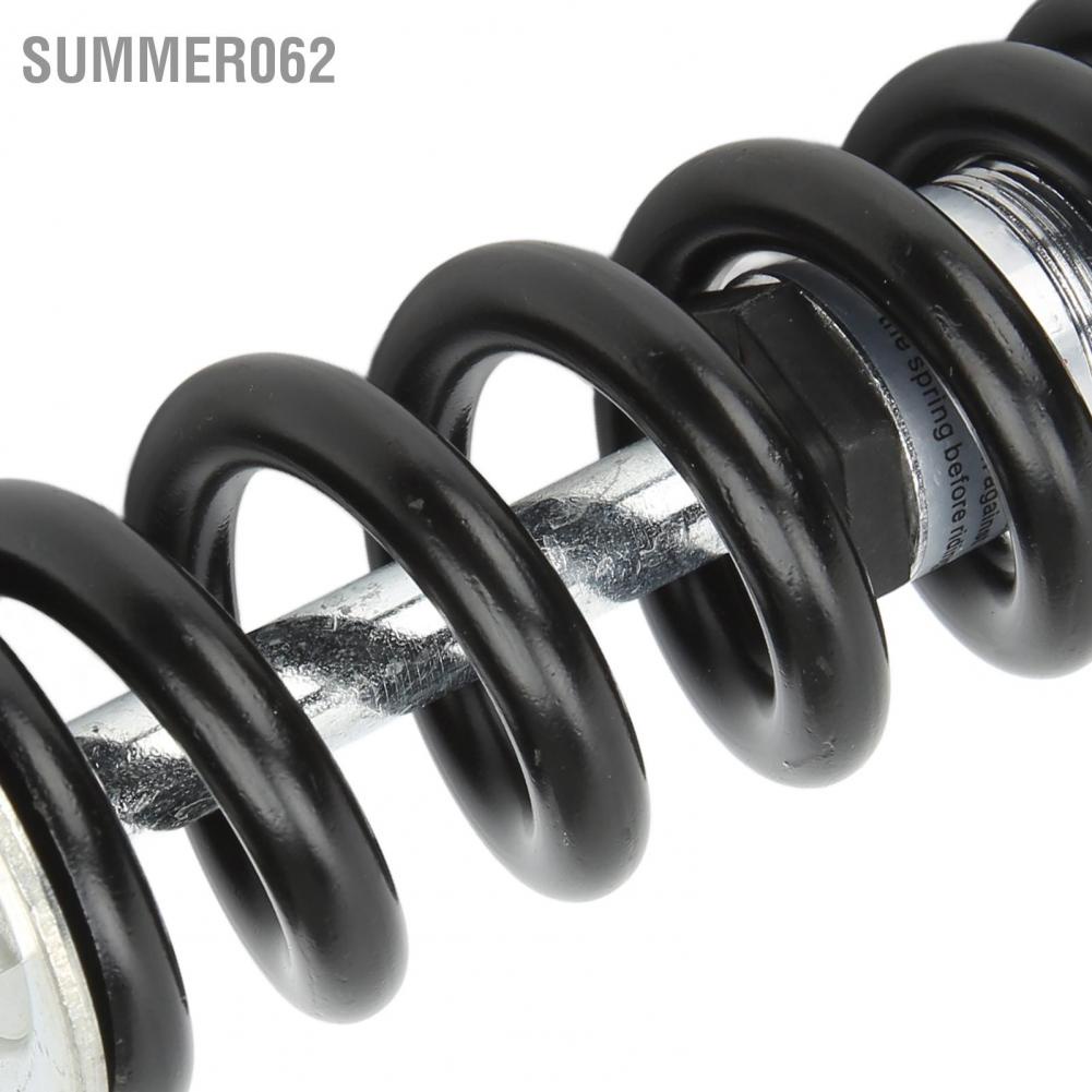 Summer062 Bicycle Shock Absorbers 190mm 1200LBS Damper for Mountain Bike ATV Motorcycle