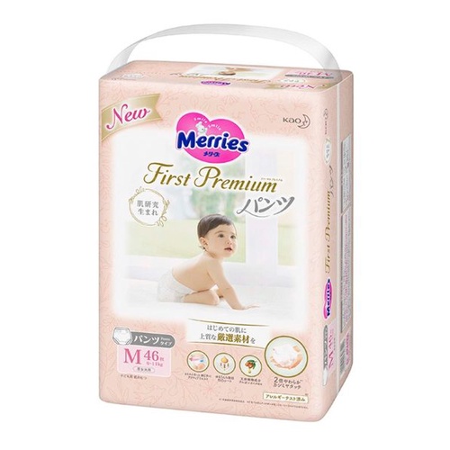 [CHUẨN NỘI ĐỊA] Bỉm/tã dán MERRIES FIRST PREMIUM nội địa Nhật Bản (mềm gấp 2 lần Merries thường)