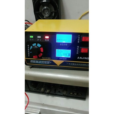 Bộ sạc ắc quy AJ-618D LCD 12-24v 6AH-400AH tự động công suất lớn- Máy sạc aquy