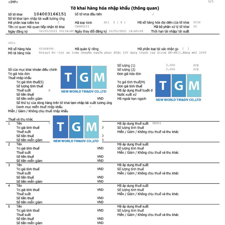 Rơle an toàn cho phao điện máy bơm nước chuyển nguồn thành 12V chính hãng Siron SR-SR11