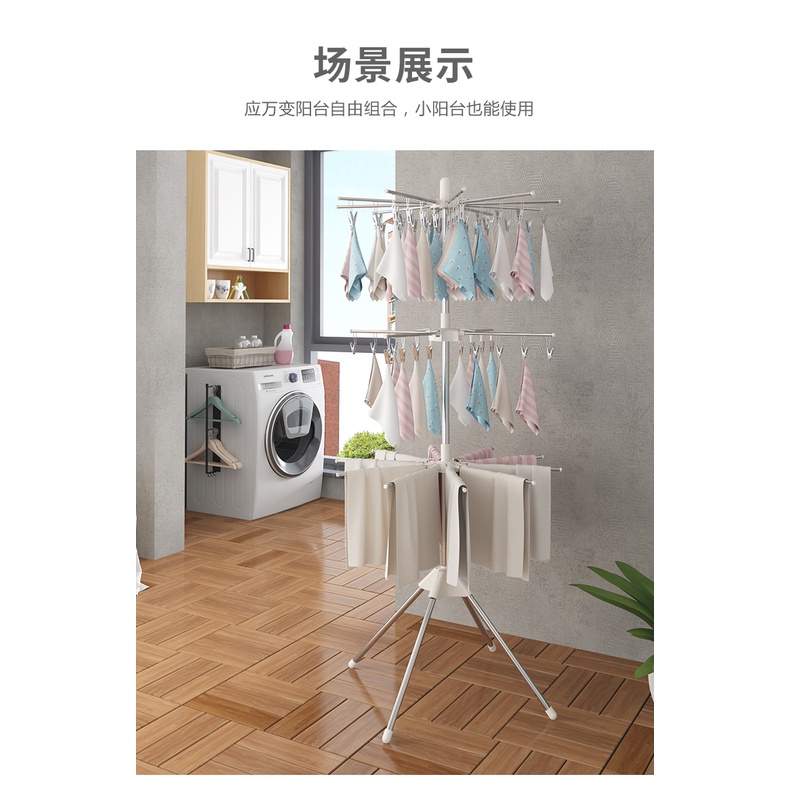 Cây phơi đồ 3 tầng đứng, gấp gọn, phù hợp với nhiều không gian và diện tích, kèm sẵn móc kẹp nhỏ