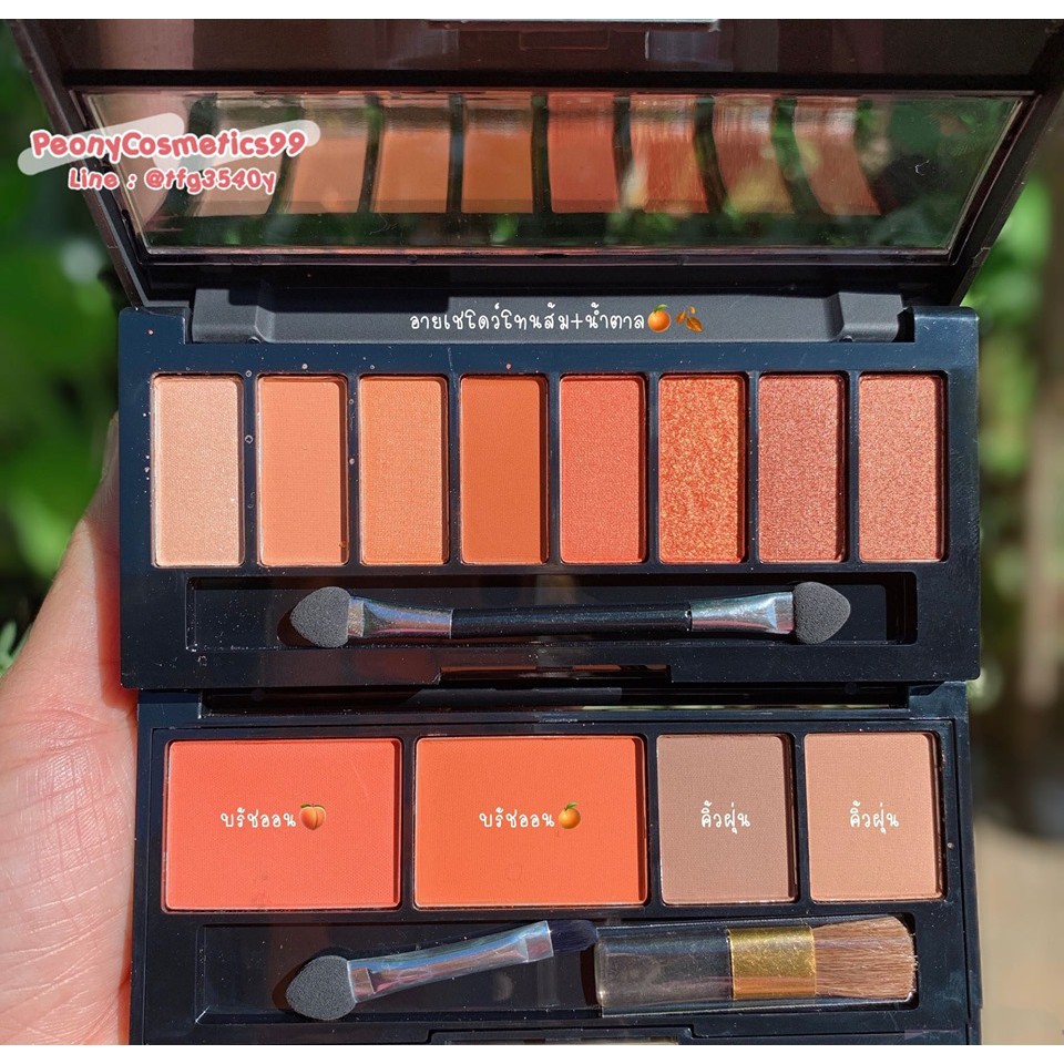 Set Phấn Mắt - Mày - Má Hồng Odbo Makeup Series OD1021-01 | BigBuy360 - bigbuy360.vn