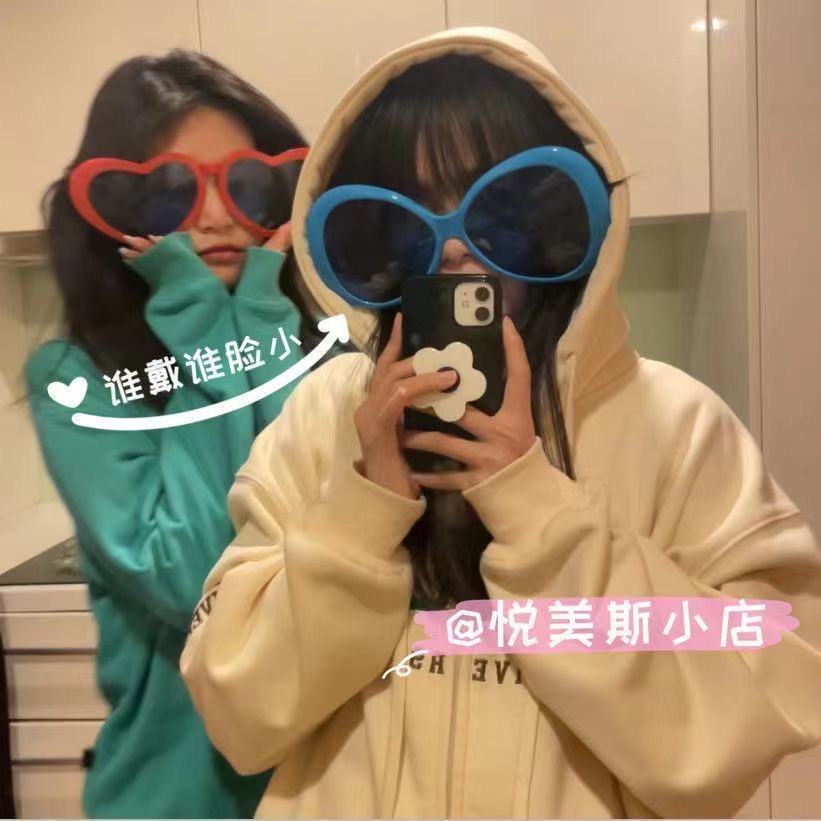 Đồ chơi kính mắt khổng lồ nhiều màu sắc vui nhộn cho bé Master Kids