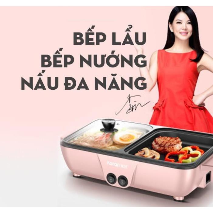 (BH 1 ĐỔI 1) Nồi Lẩu Nướng 2 trong 1, Bếp Lẩu Nướng 2 ngăn Siêu Chống Dính Đa Năng - Bếp lẩu nướng mini, Nồi lẩu 2 ngăn