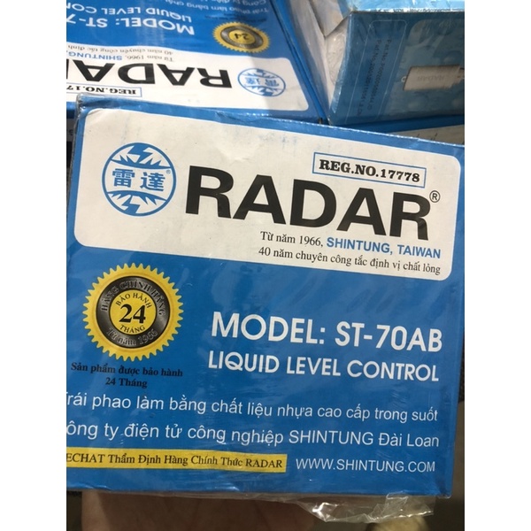 Phao điện Radar ST-70AB