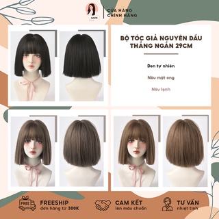 Bộ Tóc Giả Nguyên Đầu Thẳng Ngắn 29cm Thời Trang Cá Tính 3 Màu NAMI HAIR D-117
