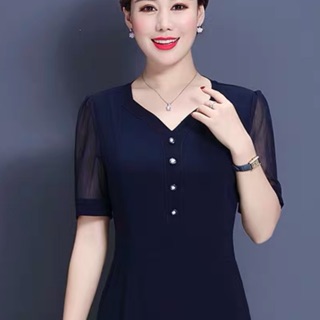 Váy ( hằng capri)