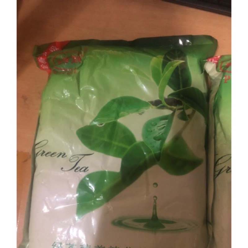 Mặt nạ trà xanh - Nạ dẻo trà xanh