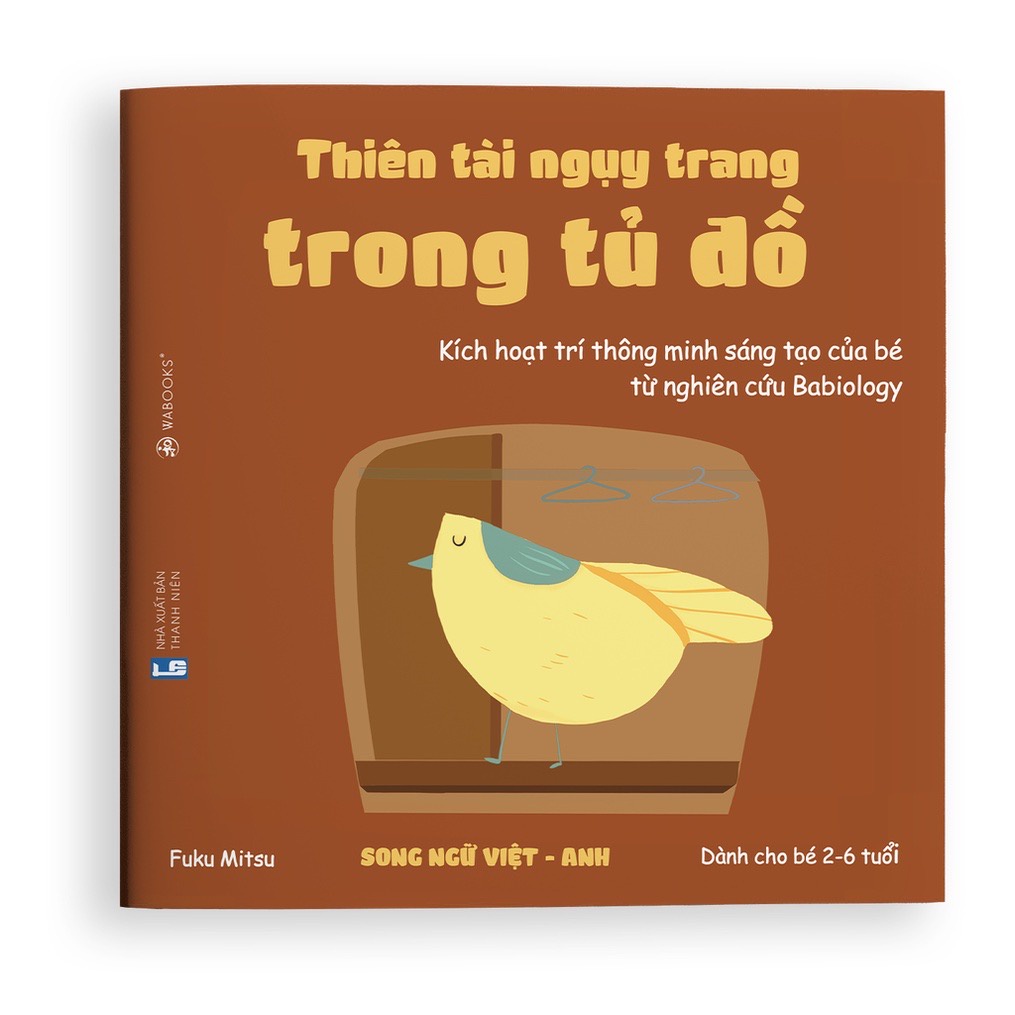 Sách Ehon - Combo 4 cuốn Thiên Tài Ngụy Trang - Dành cho trẻ 2-6 tuổi