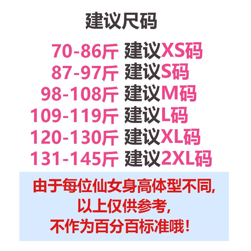Chân váy jean chữ A lưng cao xẻ tà thời trang mới cho nữ